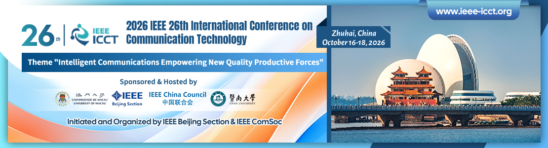 IEEE ICCT 2026