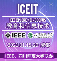 ICEIT 2021 cover