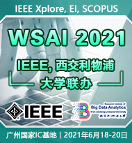 WSAI 2021 cover