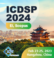 ICDSP 2024 cover