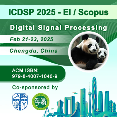 ICDSP 2025 cover