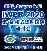 IWPR 2020 cover