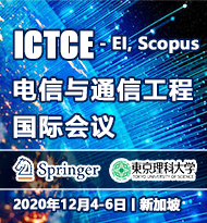 ICTCE 2020 cover
