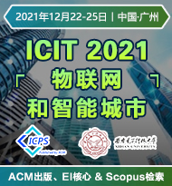 ICIT 2021 cover