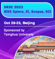 IEEE SRSE 2023 cover