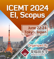 ICEMT 2024 cover