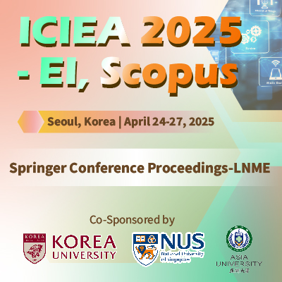 ICIEA 2025 cover