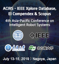 ACIRS 2019 cover