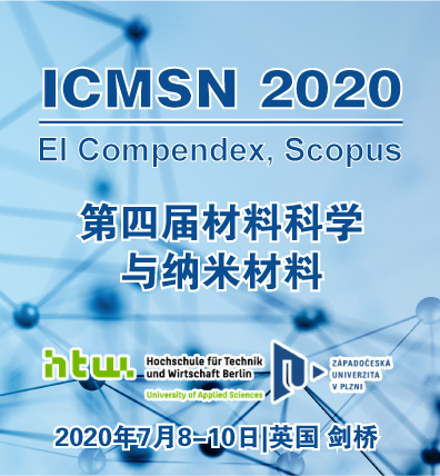 ICMSN 2020 cover